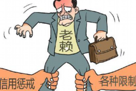 冷湖企业清欠服务